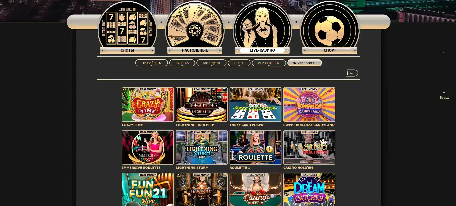 бонусы и акции 1xslots casino 2026